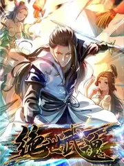 声音的褶皱